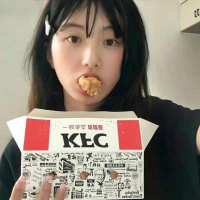 一个年轻的姑娘 封面